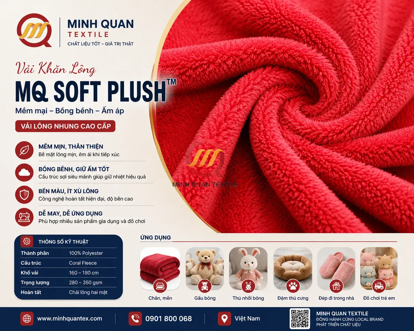 MQ Soft Plush™